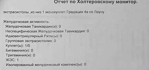 77a207f6-2490-4678-b772-6d8b06e97902.jpeg
