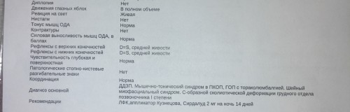IMG_20231121_162553.jpg