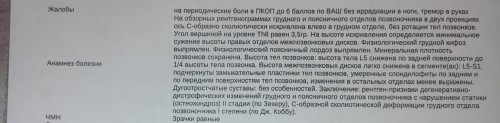 IMG_20231121_162542.jpg