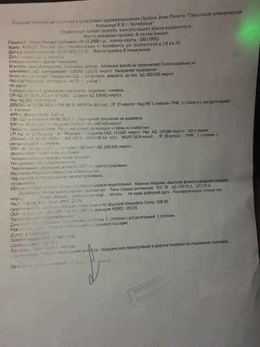 vwo1cDRSUzc.jpg