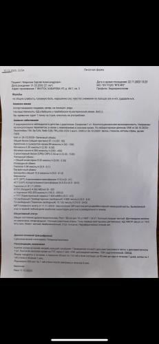 75F709F4-A9F3-41B0-819F-35CB8E67C3F3.png