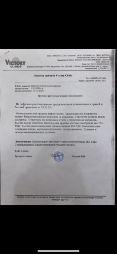 C43DE67C-41AA-4A3D-9469-4F82E1597AC1.png