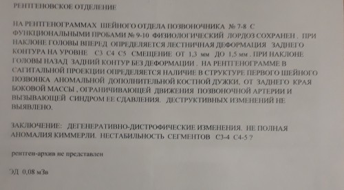 20231202_182320.jpg