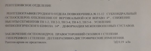 20231202_182334.jpg