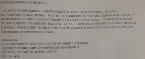 20231202_182345.jpg