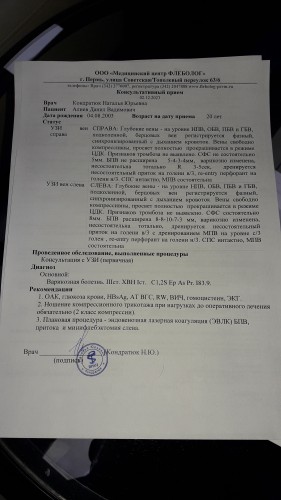 20231202_171417.jpg