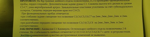 20231205_092637.jpg