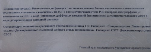 20231214_153909.jpg