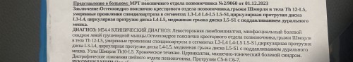 694B442C-1FC8-4E1C-B7DD-3EACE694636E.jpeg