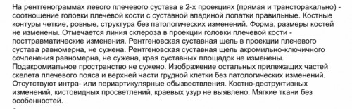 DD4E92D3-48B1-4C9B-93A3-64397082CADA.jpeg
