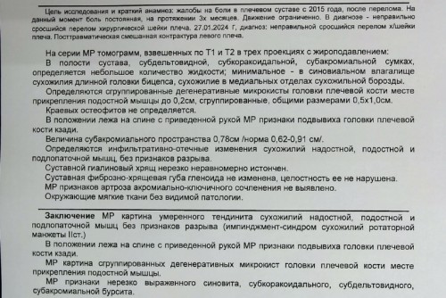 361BCB1C-97BA-4FC9-BFB6-F3FF7CF7AF8D.jpeg