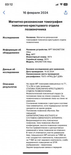IMG_1775.jpeg