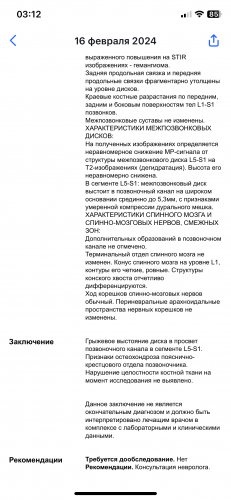 IMG_1776.png