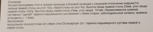 IMG20240209064759.jpg