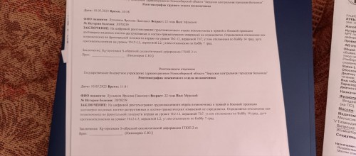 цгб.jpg