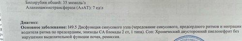 b6BKQQij3m0.jpg