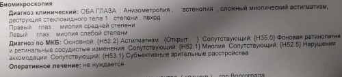 b93ab82f-bb2c-4ee3-8ade-23f71b0d1860.jpg