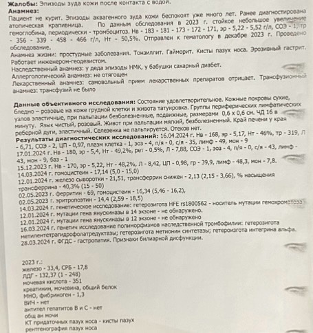 Fv2cdzRPD8I.jpg