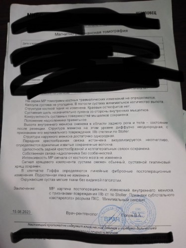 FB7DE3AD-772A-4432-A357-41E105EDE0CD.jpeg