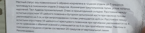 IMG_3088.jpeg