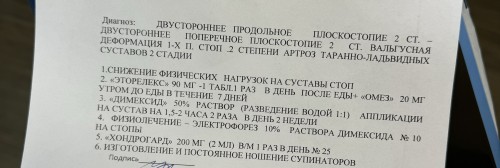IMG_2366.jpeg