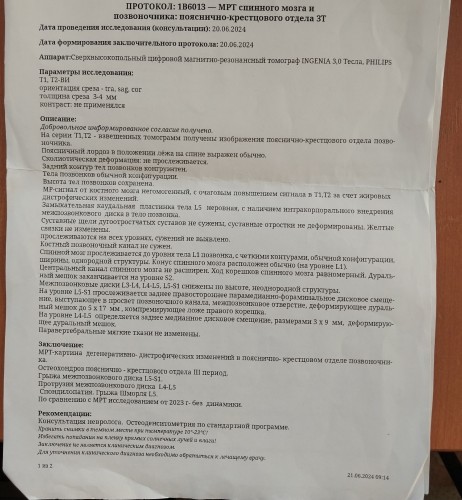 mNIsP04xXrE.jpg