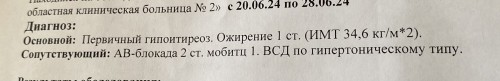 2CA786DB-E228-4825-9270-CCBAA0BFB9FB.jpeg