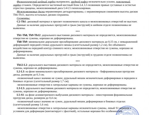 68C597A2-E468-4F14-B85E-A14B8B82E4BC.jpeg