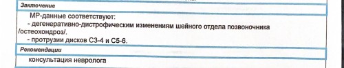 86EC60FC-8CD2-4E1F-B170-9C8132F0E04A.jpeg