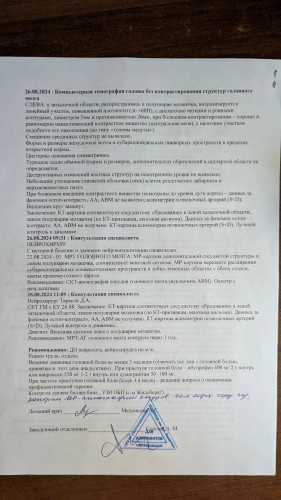 12GQrO2sDtA.jpg