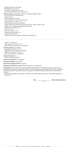 Screenshot_2024-09-04-17-20-19-642_com.mi.globalbrowser.jpg