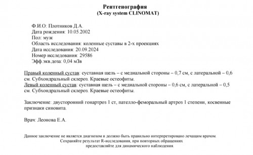 IMG_20240920_130506.jpg