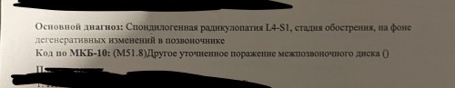 IMG_1091.jpeg