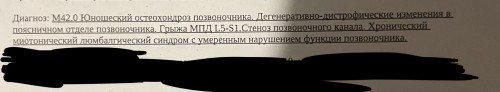 IMG_1094.jpeg