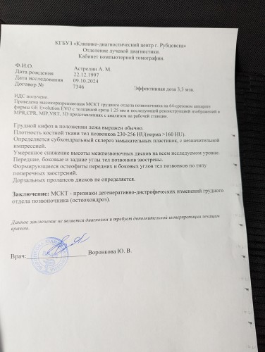PXL_20241009_071412327.jpg