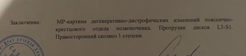IMG_1090.jpeg