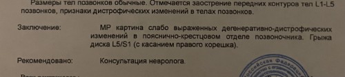 IMG_1092.jpeg