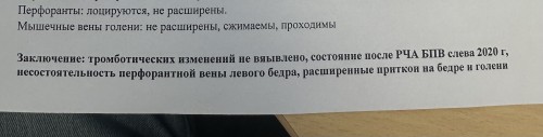 IMG_8752.jpeg