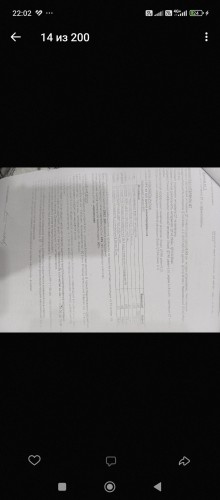 Screenshot_2025-04-10-22-02-09-933_com.vkontakte.android.jpg