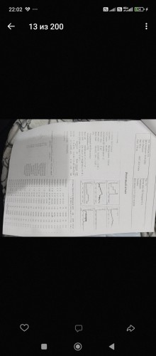 Screenshot_2025-04-10-22-02-02-891_com.vkontakte.android.jpg