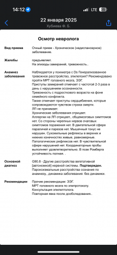 IMG_9558.png