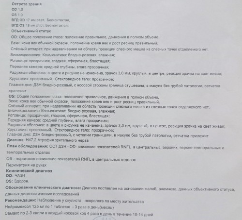 Ol5CaC6i2ZU.jpg.cc88efc6dc3f35d9069d796787d2a8a7.jpg