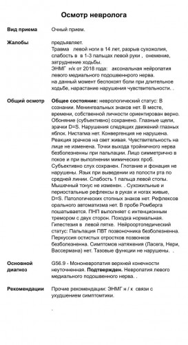 2025-05-04 10.03.56.jpg