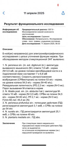 2025-05-04 10.03.59.jpg