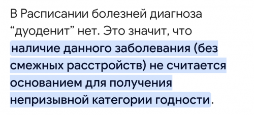 Screenshot_20250505-042130.png