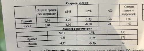 IMG_1944.jpeg