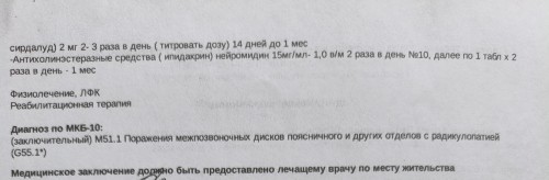 IMG_20250522_175030.jpg