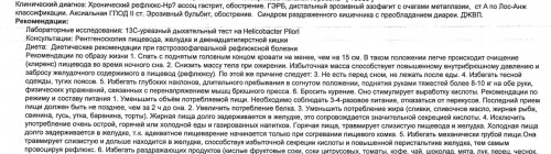 IMG_1928.jpeg