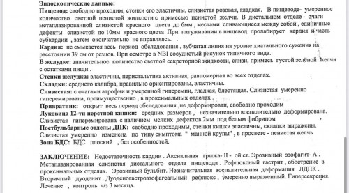 IMG_1929.jpeg