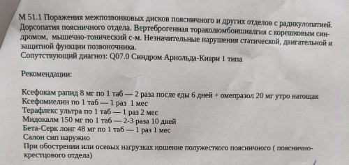 IMG_20250623_111410.jpg